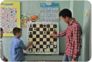 шахматы